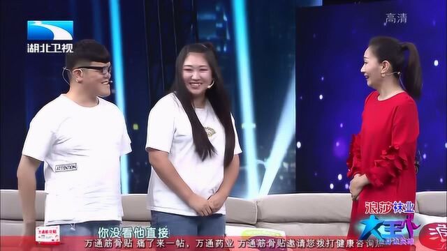 网红小毅与妻子爱情甜如蜜,“你做我的眼,我帮你唱歌”!