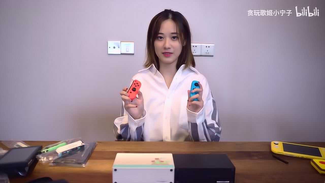 动物之森限定版switch开箱集合啦动物森友会