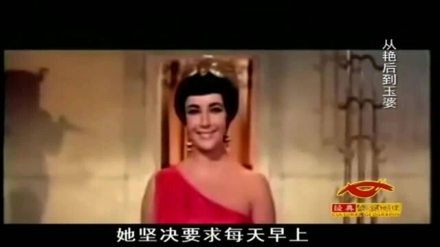 泰勒在片场过起女王生活,癖好稀奇古怪,几乎吸光公司的资金