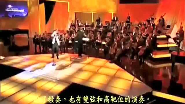 《功夫》里这首经典插曲的演出现场终于找到了!