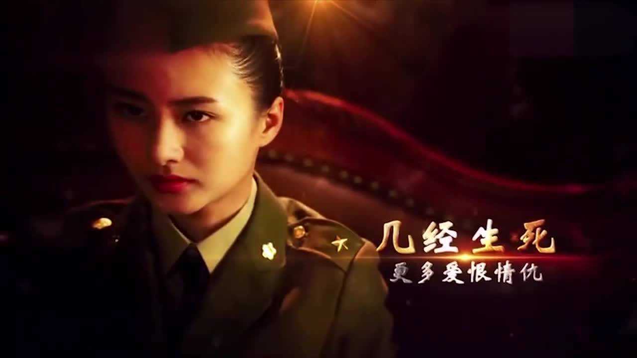 双枪女传奇电视剧