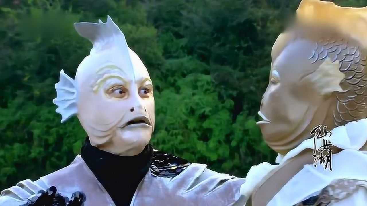 仙女湖鱼精在仙女湖洗脸不料容貌当场发生改变太神奇了