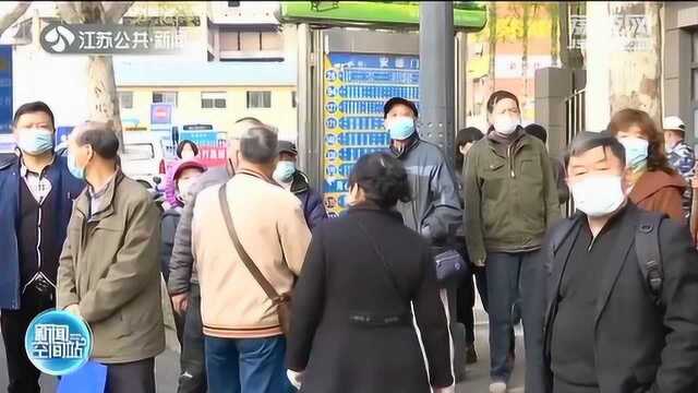 清明祭扫 南京公交集团储备40辆运力保障市民祭扫