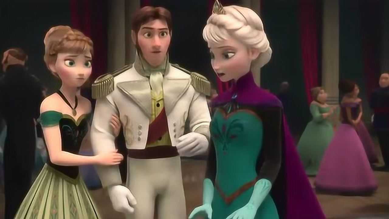 冰雪奇缘安娜坚持要嫁给汉斯完全不顾艾莎的感受艾莎伤心