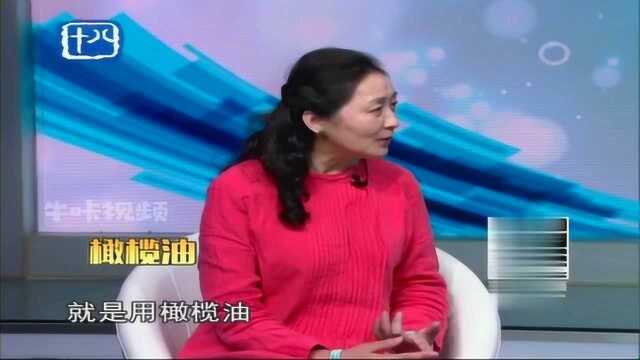 长妊娠纹怎么办?专家来告诉你该如何预防