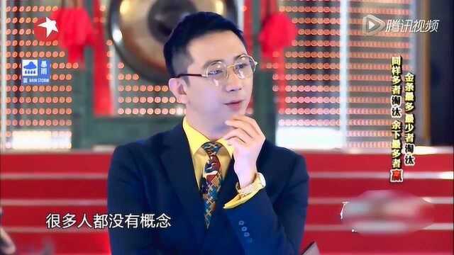 极限挑战:雷哥再次上演抢劫道路,迅哥太惨了!