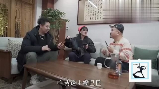 东北F4搞笑各有花招 看到最后有彩蛋