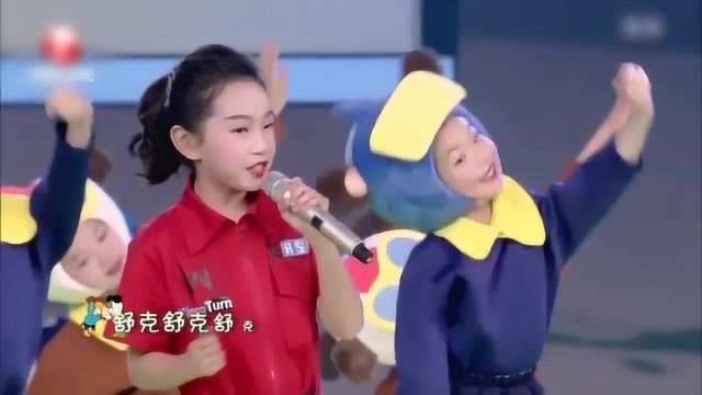 少儿歌曲《舒克贝塔》,带你走进快乐童年