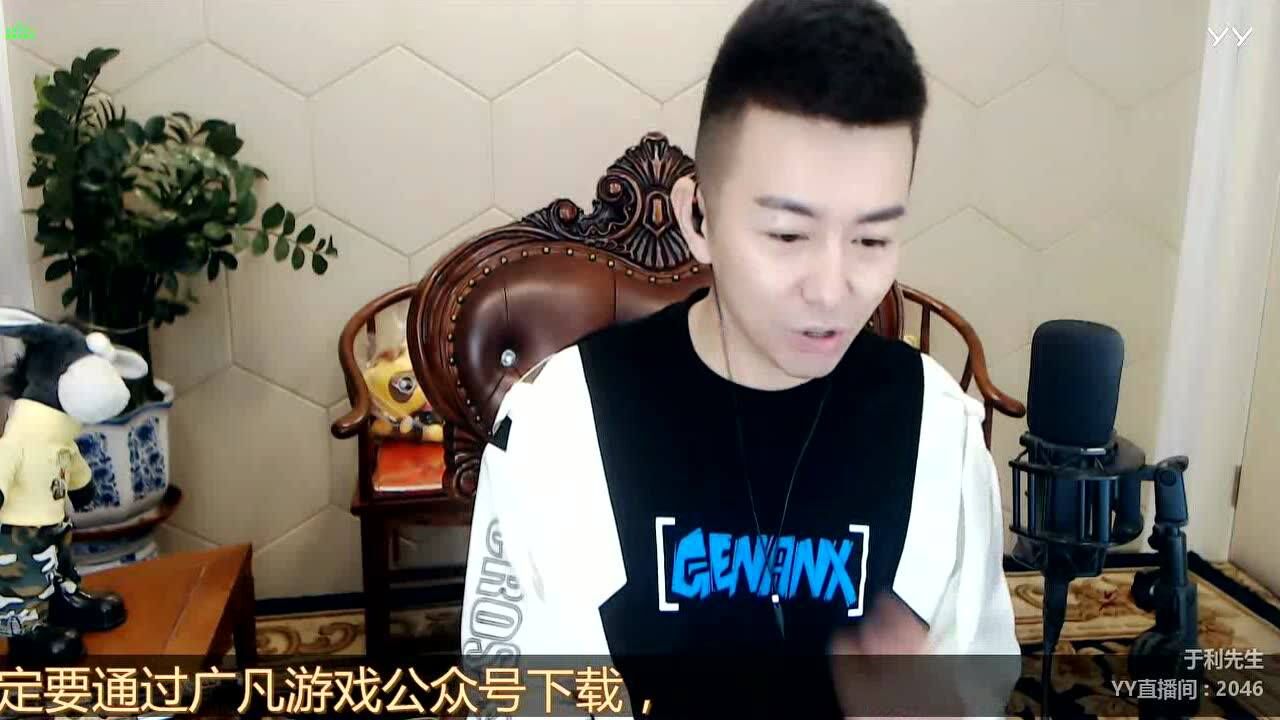 回应小白龙与大嘎子没办法处理