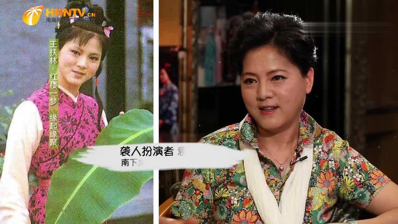 人生如戏拍过87版红楼梦的演员命途都很坎坷