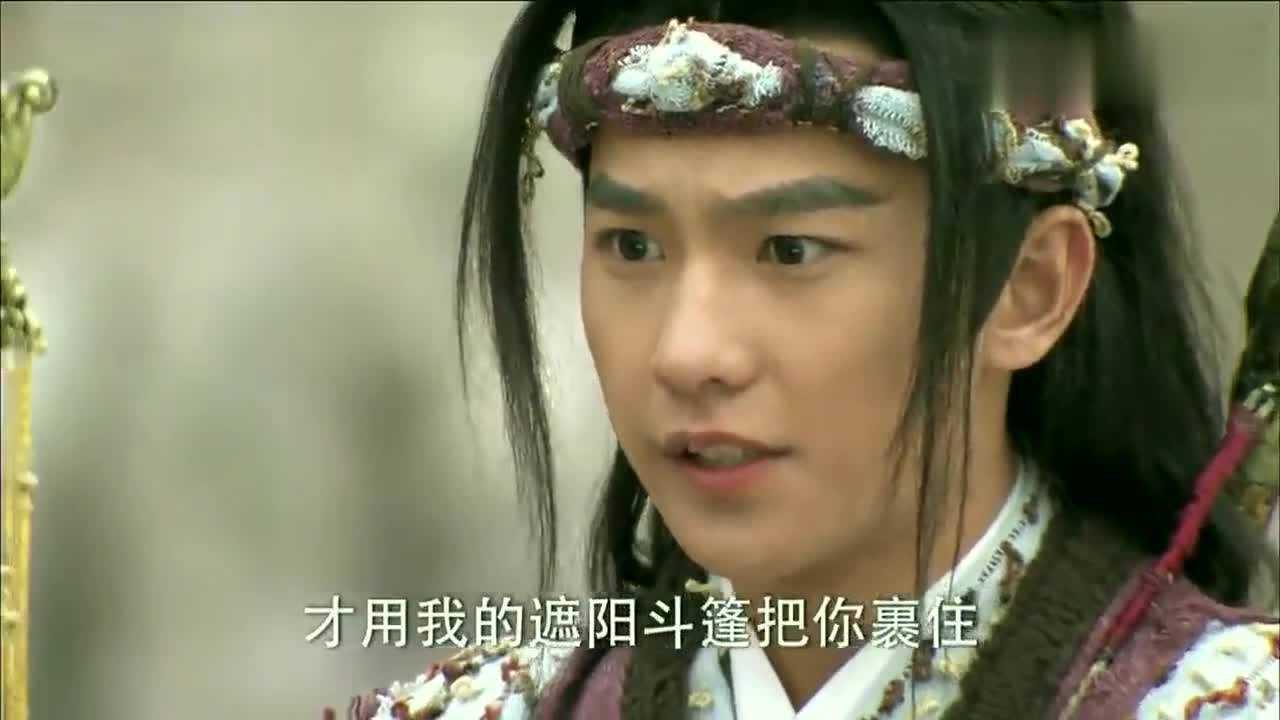 电视剧后羿射日嫦娥下凡找后羿