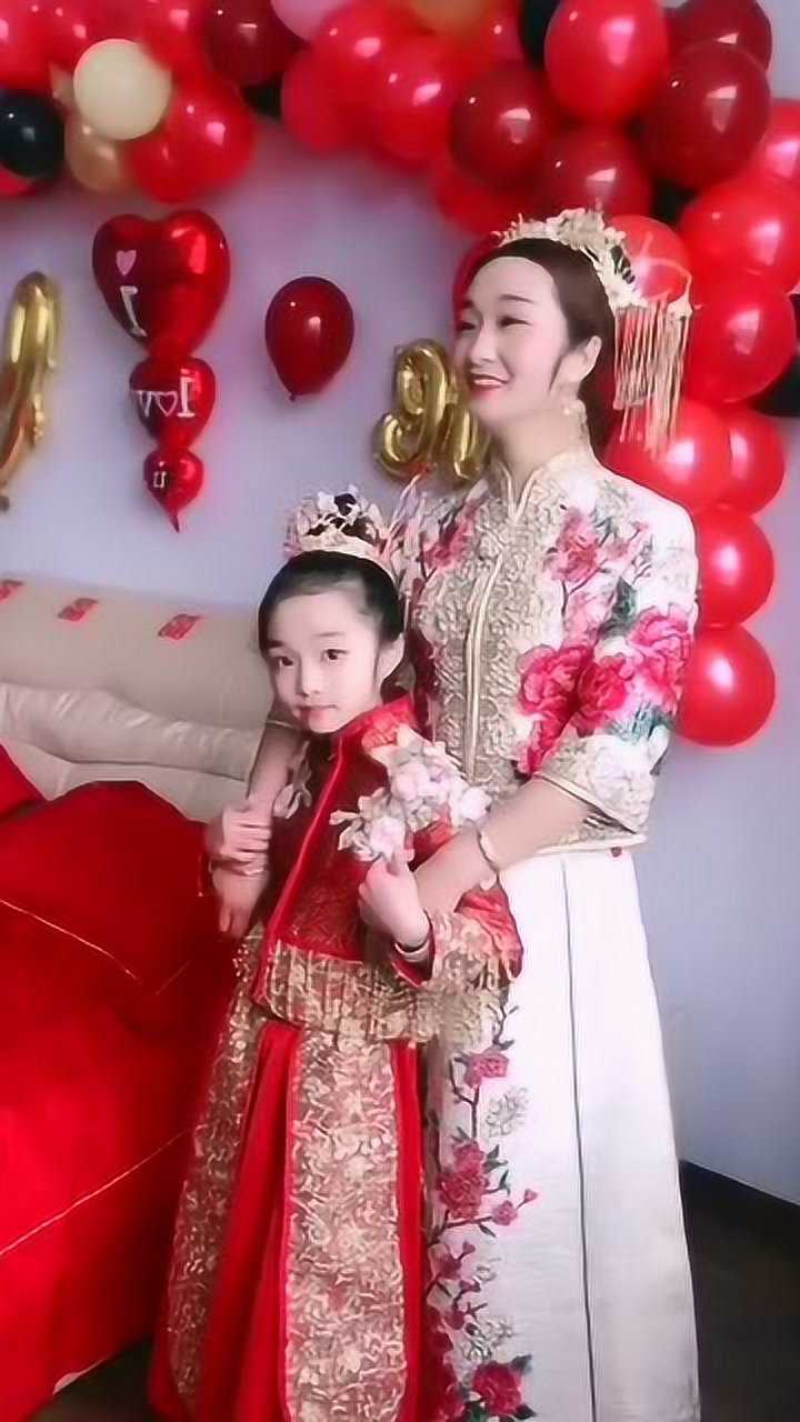 二婚带孩子的新娘子