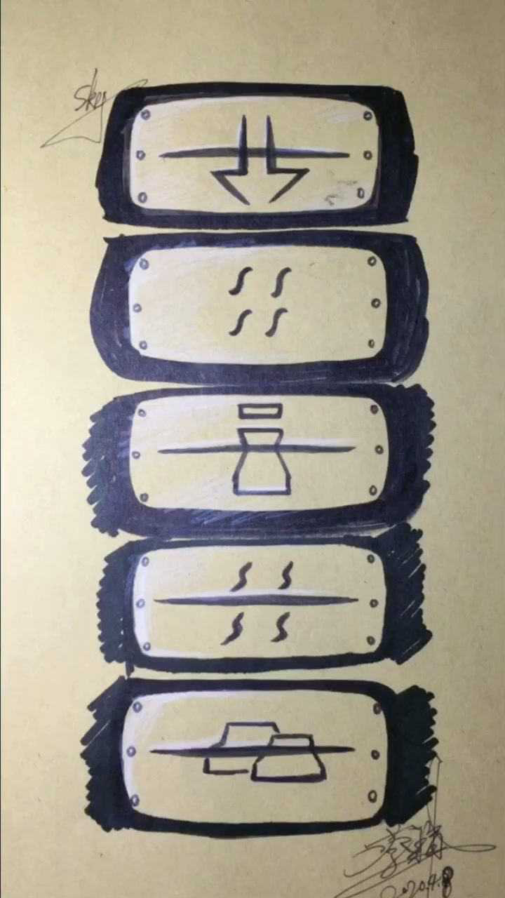 手绘火影护额大集合