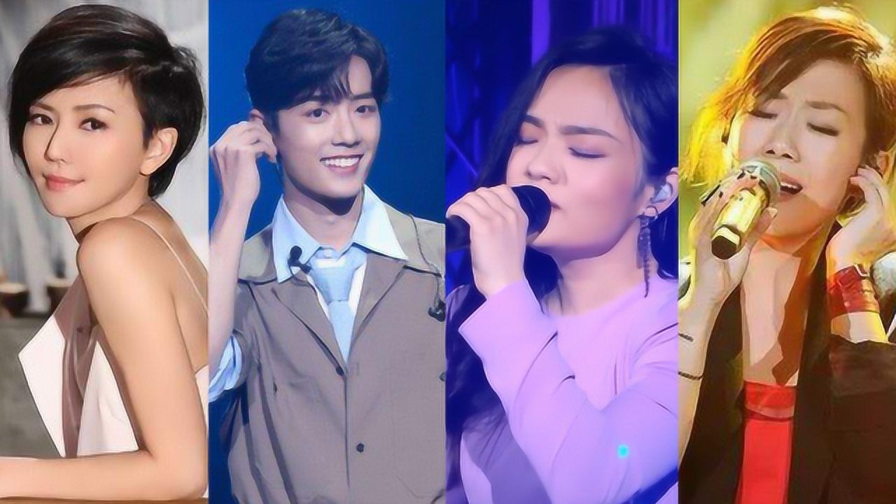 徐佳莹×孙燕姿×林忆莲×肖战《克卜勒》,众多孤星中总有一颗属于你