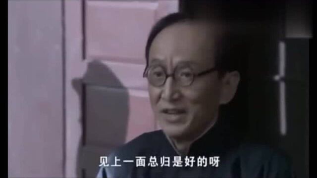 雾都:张丰毅被关押,大人物纷纷探望,看守士兵被大场面吓住