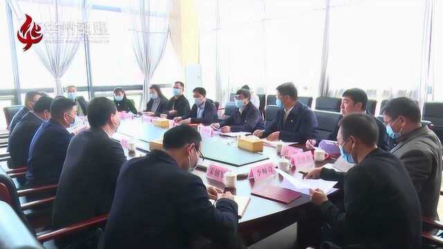 河南三门峡市湖滨区党政考察团来华州区考察交流