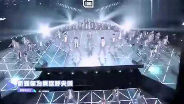 偶像练习生:蔡徐坤完美演绎主题曲《EiEi》