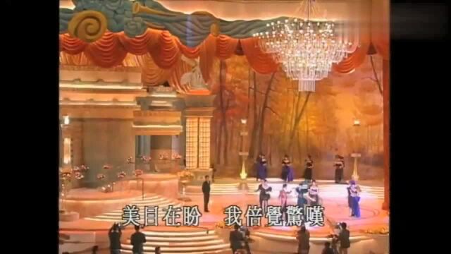 重温张智霖与1996港姐李珊珊等表演的精彩时刻