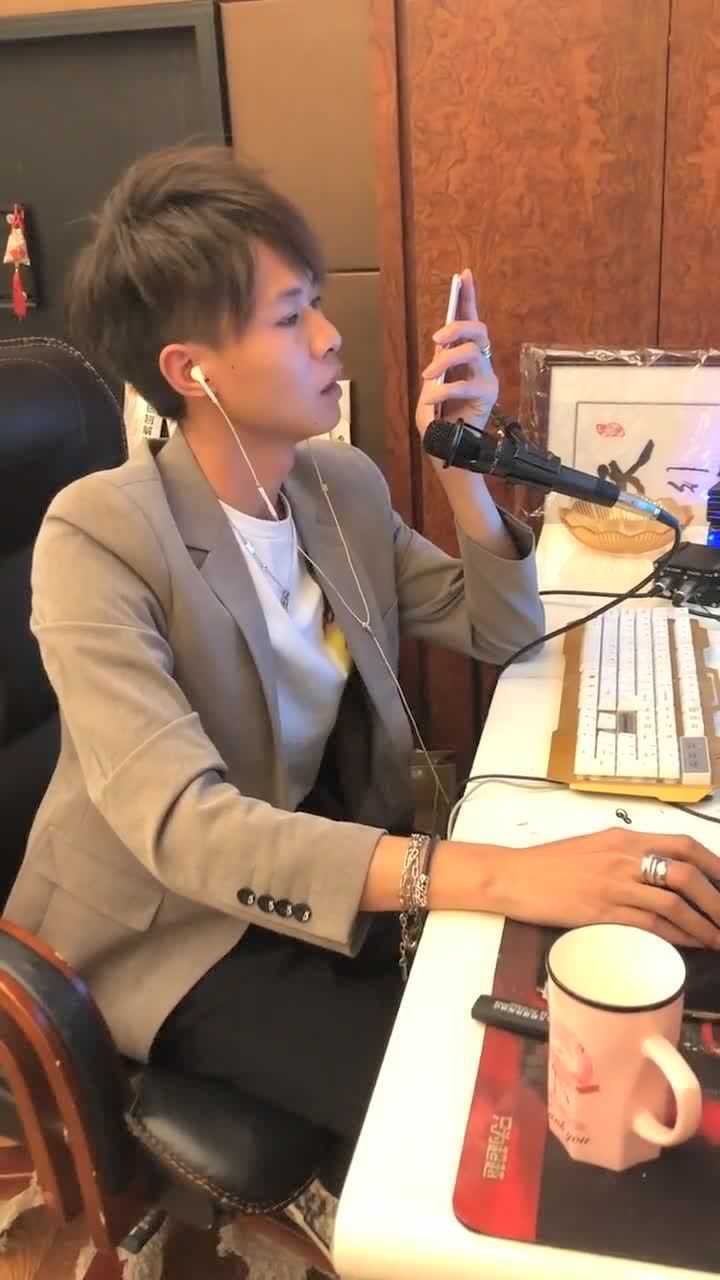 许华升唱孤芳自赏