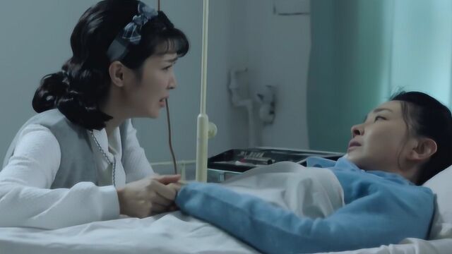 速看《我的小姨》第1集:秋霞难产去世,将3个孩子嘱托给妹妹秋虹!