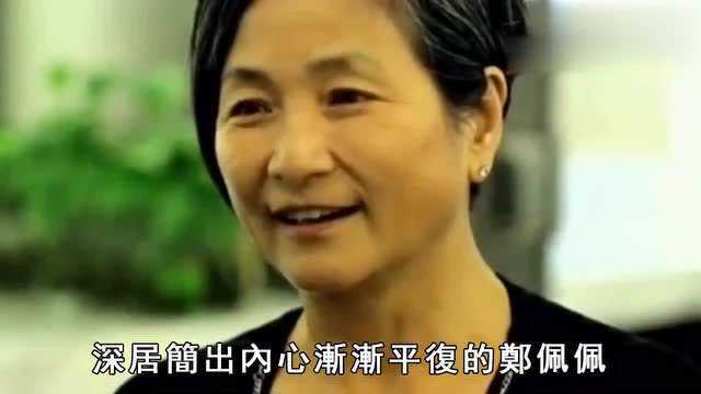 她是星爷电影中的“华夫人”,现实中却41岁破产离婚,生活坎坷