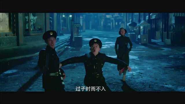 魔宫魅影 预告片2:午夜场版 (中文字幕)