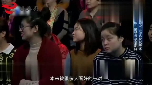 10年娶5次老婆?4个都是美女主持,网友:主播杨柳被骂“渣男”