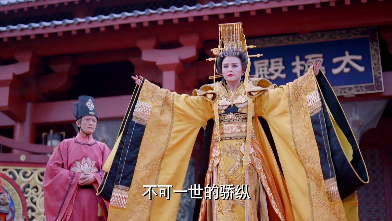 武媚娘传奇大结局:武则天龙袍加身,成为史上第一个女皇帝!