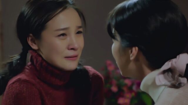 速看《我的小姨》第23集:秋云承认怀孕,马桂兰立马上门要提亲!