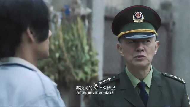 乘风破浪:彭于晏当老大,警察找上门嘴里还叼着烟!