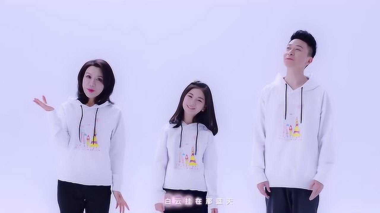 李昕融,樊桐舟 & 李凯稠《你笑起来真好看》官方宣传mv