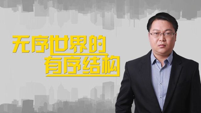 股票投资者如何改变投资亏损现状【趋势线修正用法怎么分析支撑】