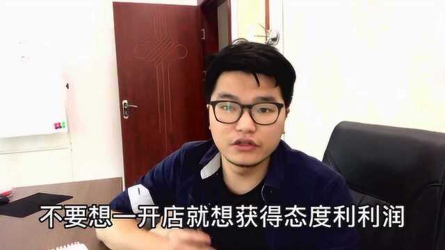 啊熙认为京喜的新规能成就不少卖家,这次就看我们怎么选择了!