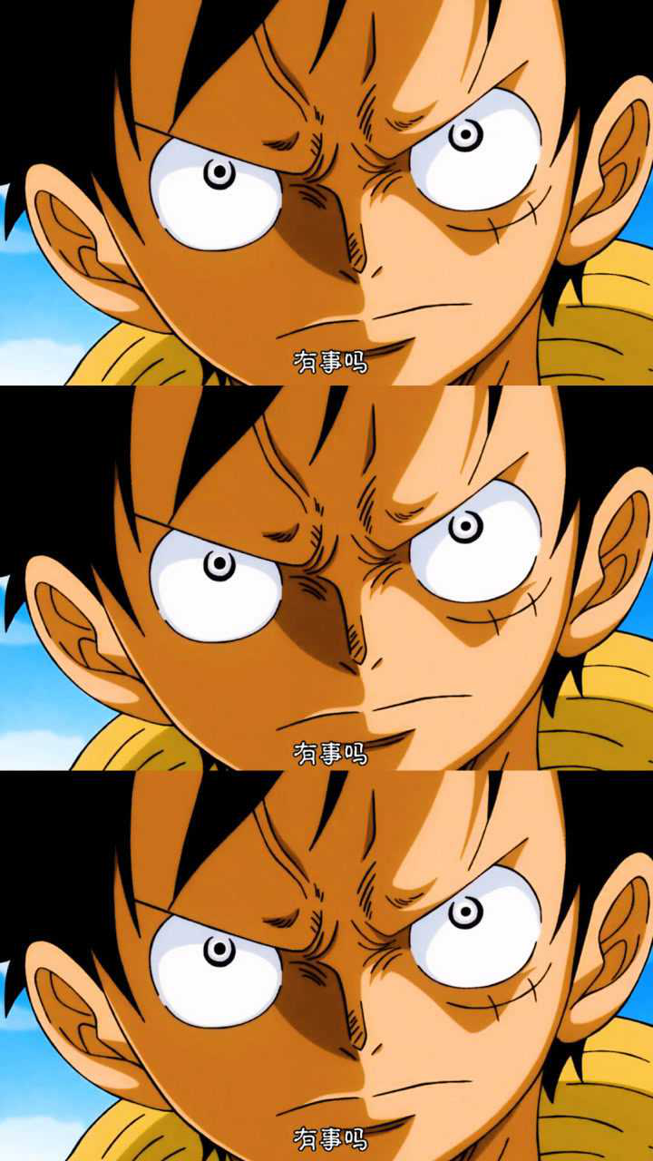 航海王:路飞和之国首秀霸气,这金色特效简直不要太帅!