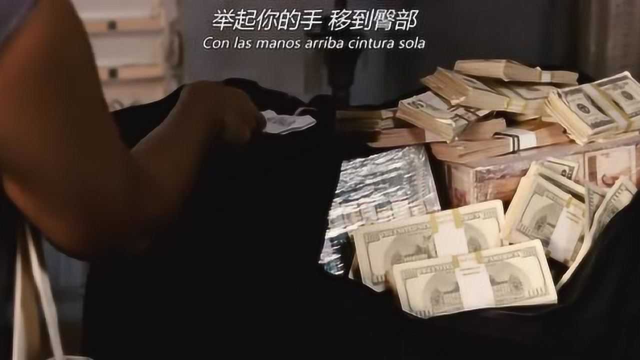 速度与激情5家族合体盗一亿美金小伙分的钱10秒就输光了