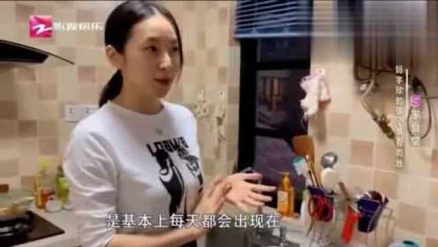 厨星高照:辣妈宇欣暖心制作鱼香肉丝,晓杨调侃她的刀工很差