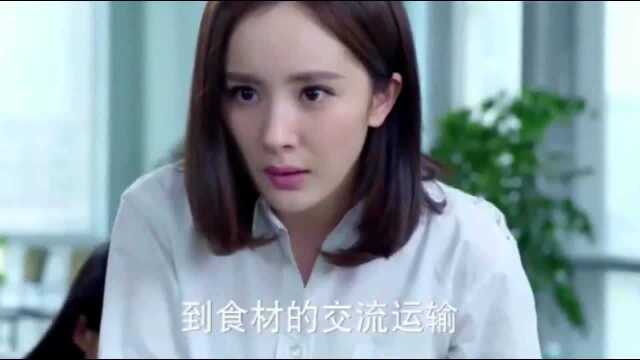 女实习翻译超群,同事们翻字典都来不及,直接看呆