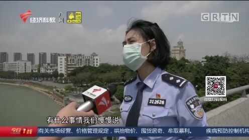 江门蓬江：女子欲跳桥 过路民警紧急救援