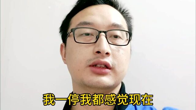 公司没有订单,要放假.我们该何去何从……