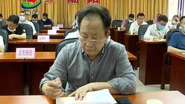 打赢污染防治攻坚战5