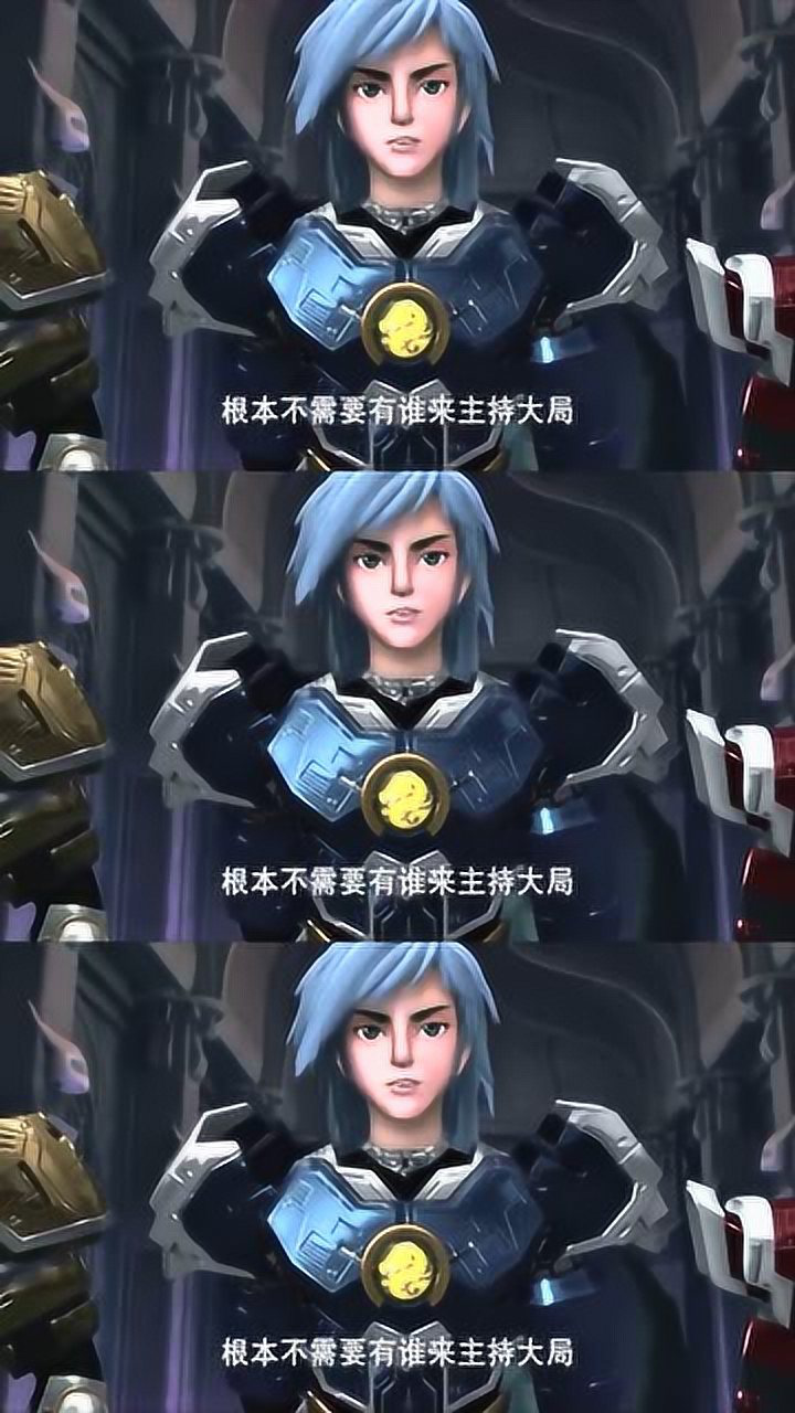 超兽武装之仁者无敌龙戬兄弟联盟