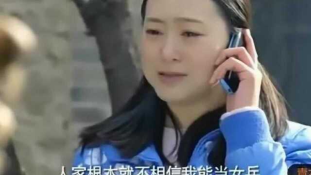 农村女孩当兵盖个章真难,军区参谋怒了