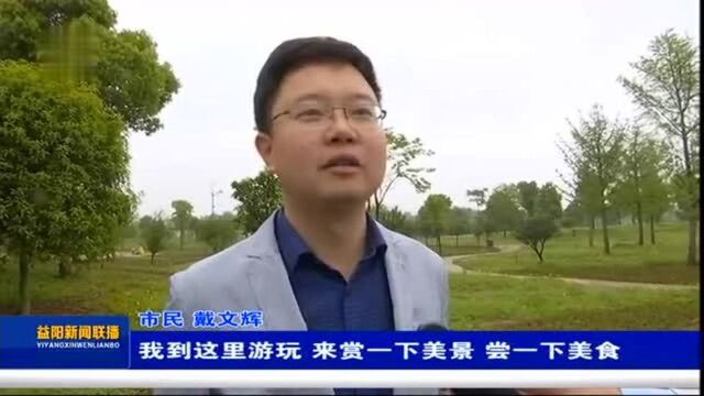 益阳资阳:赏花海 观春色 “秘密花园”开启盛世美颜模式