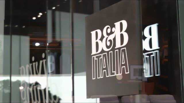 意大利家具公司B&B Italia