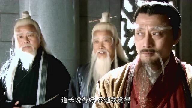 十年一次的论道大会,王敖老祖携薛丁山上缥缈峰,李道符心怀嫉妒