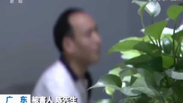 新型网络诈骗:骗钱不成就拉人入伙,传销式发展下线,新成员限制人身自由