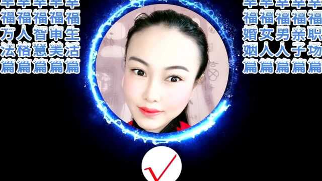 《幸福冥想》幸福审美篇 感受生活之美