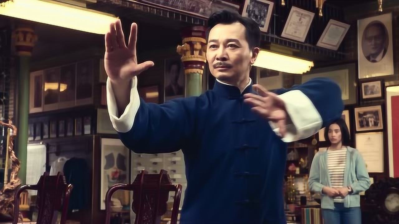 叶问4:叶问vs万宗华 咏春大战太极_腾讯视频