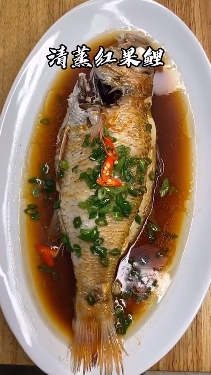 我来教你如何做红果鲤这样做出来鱼肉特别的鲜嫩可口