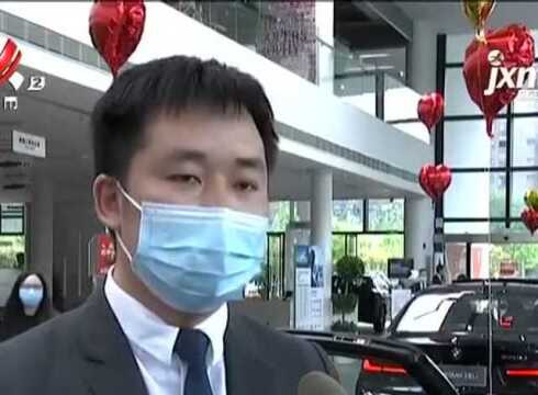 江西:我省发布汽车消费新政 多举措促进车市回暖